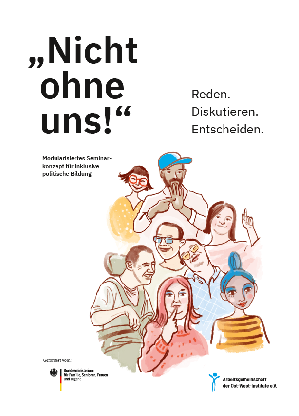 NOU_Cover